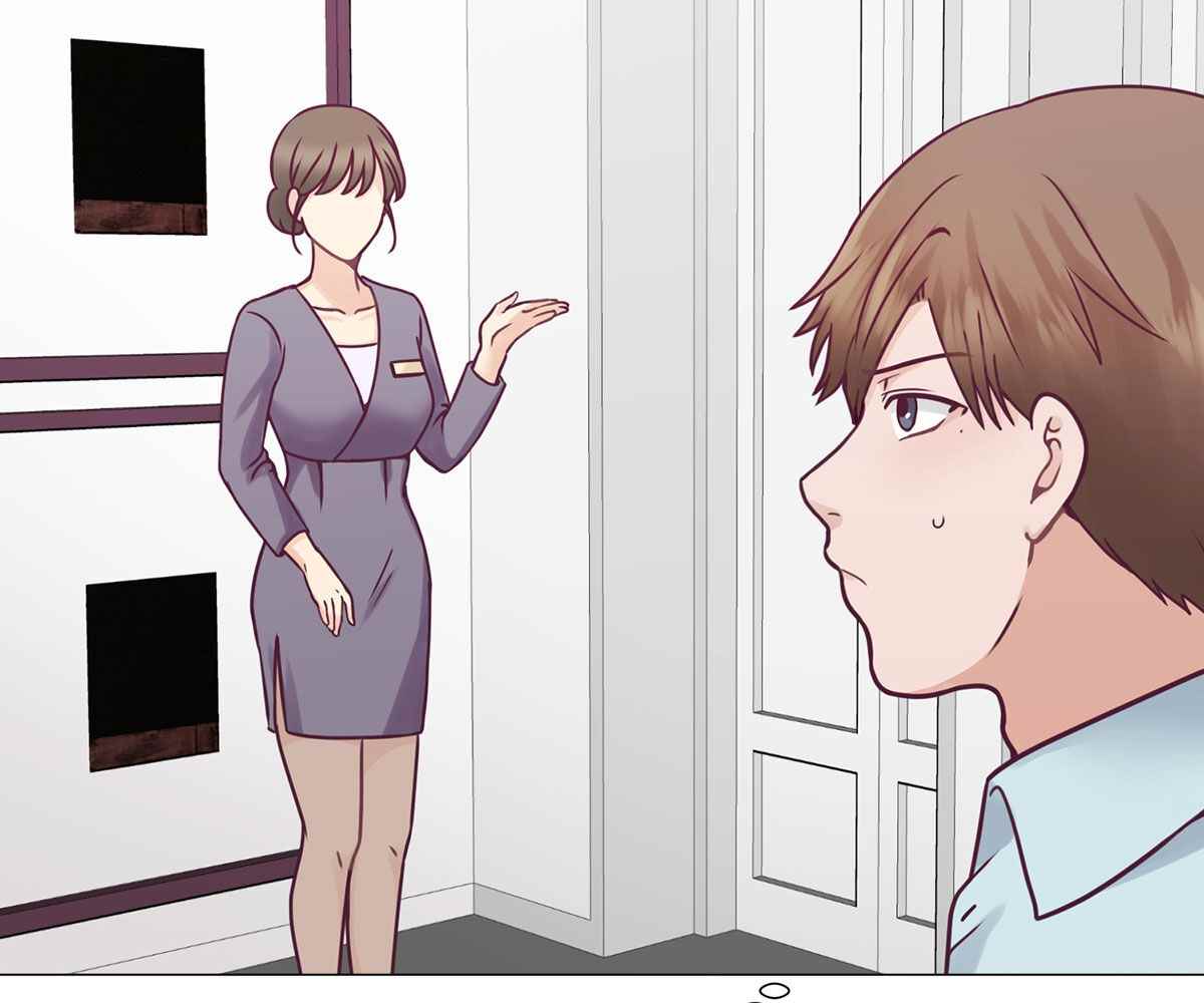 In Love With the Friend&#8217;s Mother - Chapter 4 43