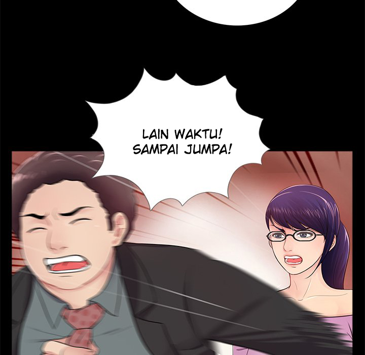 His Return - Chapter 4 65