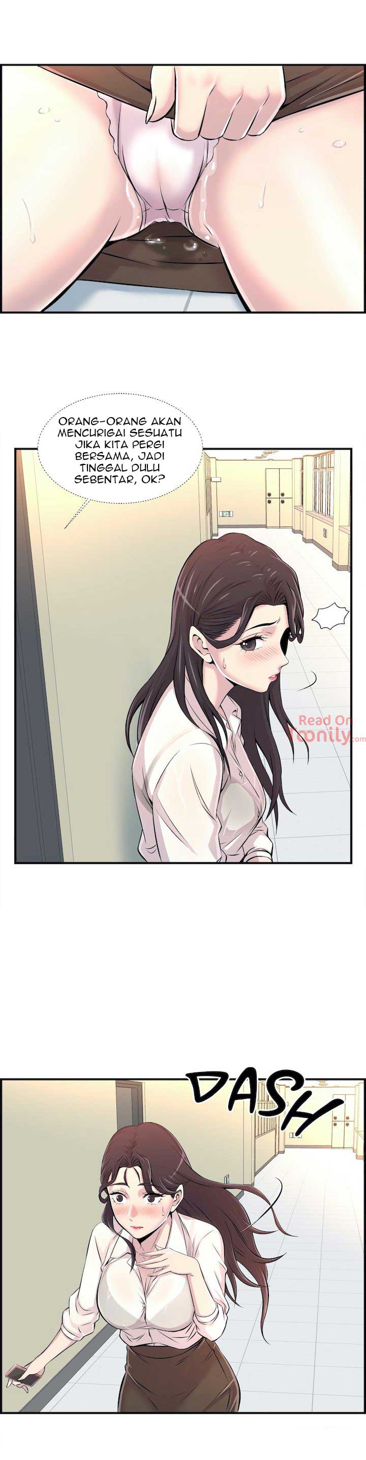 Cram School Scandal - Chapter 3 33