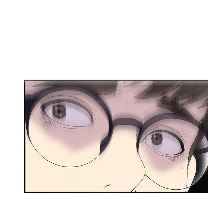 Rookie guy - Chapter 3 18