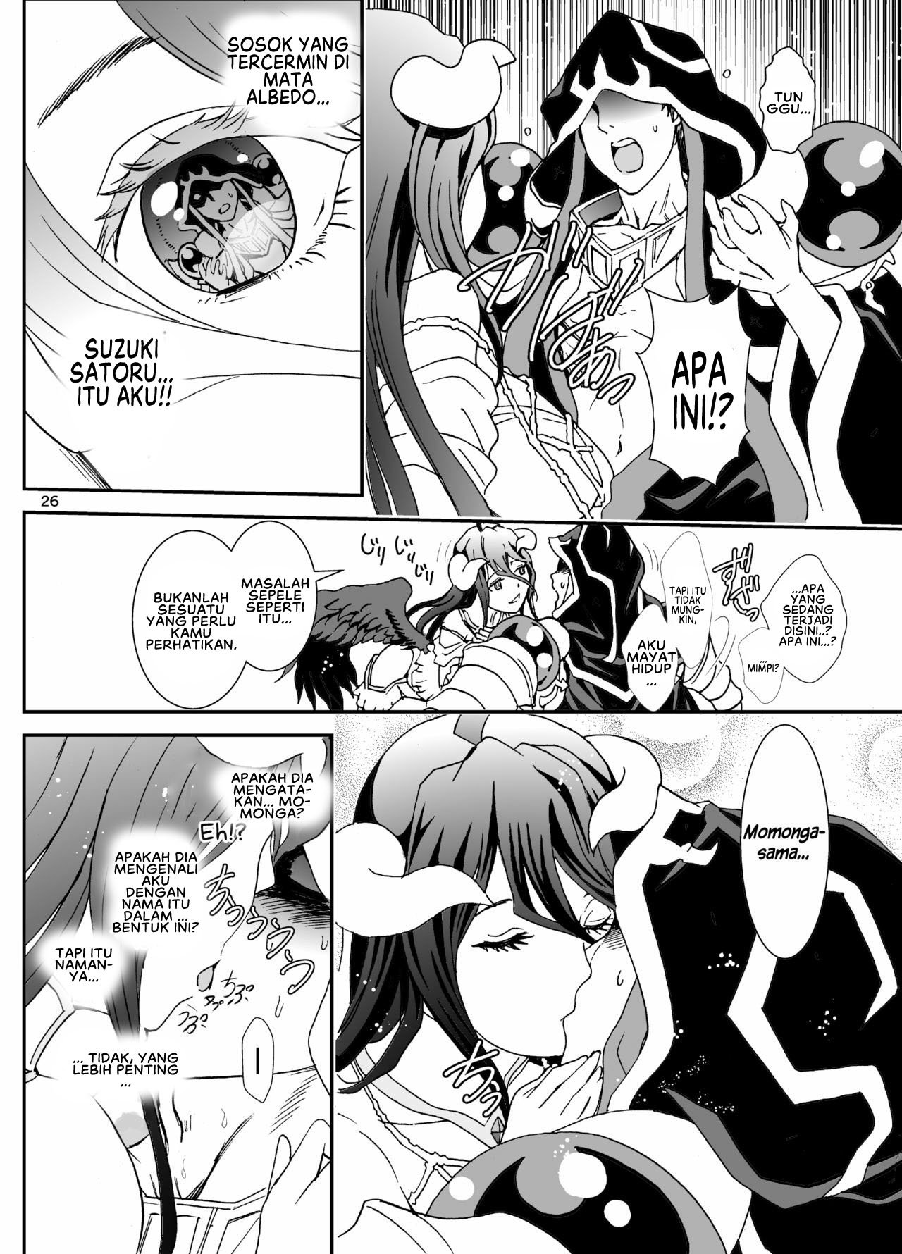 Nazarick Biyori - Chapter 3 28