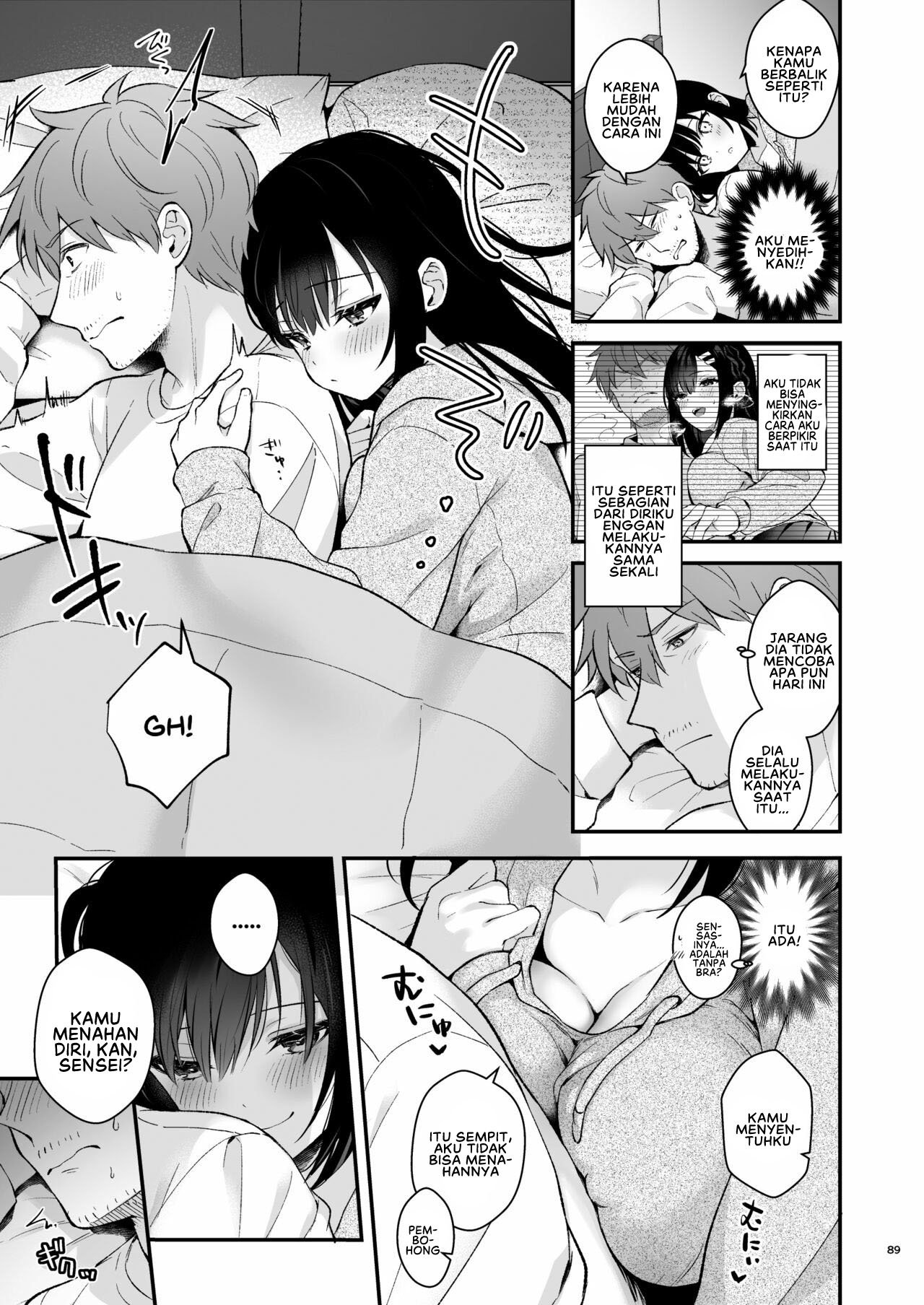 Sensei, Sukidesu -Sensei × Oshiego Soushuuhen - Chapter 3 5