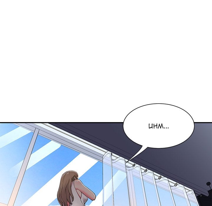 Dumped - Chapter 3 94