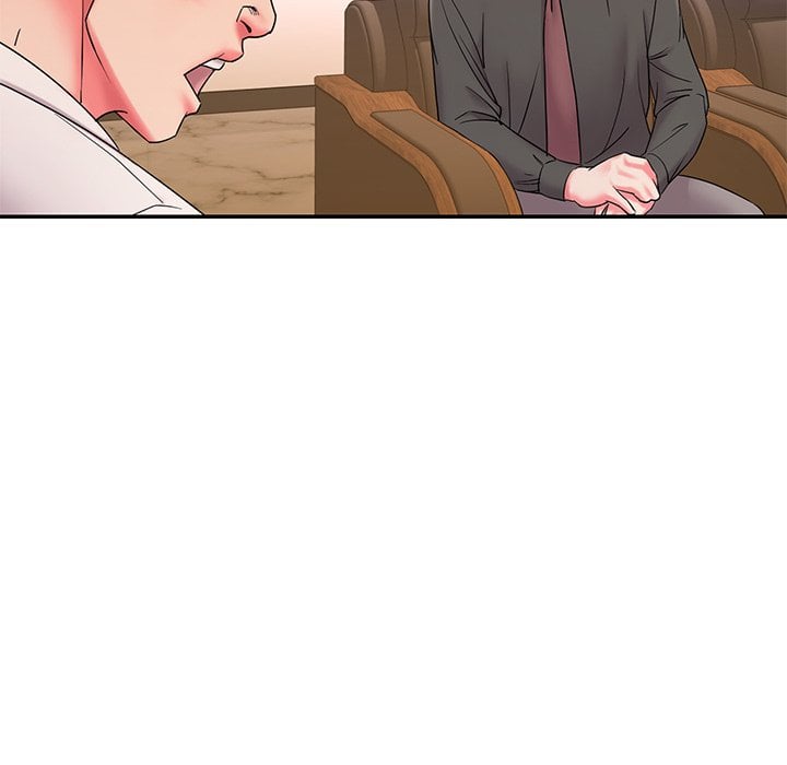 Dumped - Chapter 3 51