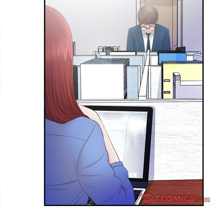 Rookie guy - Chapter 3 52