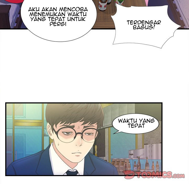 Rookie guy - Chapter 3 70