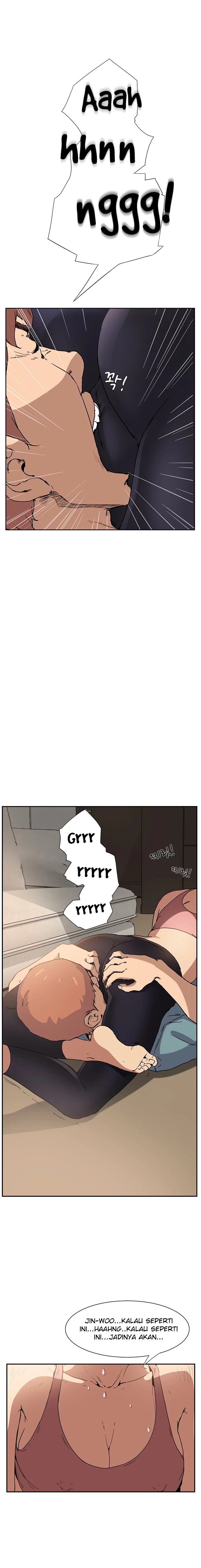 This Doesn&#8217;t Feel Like Me - Chapter 3 23