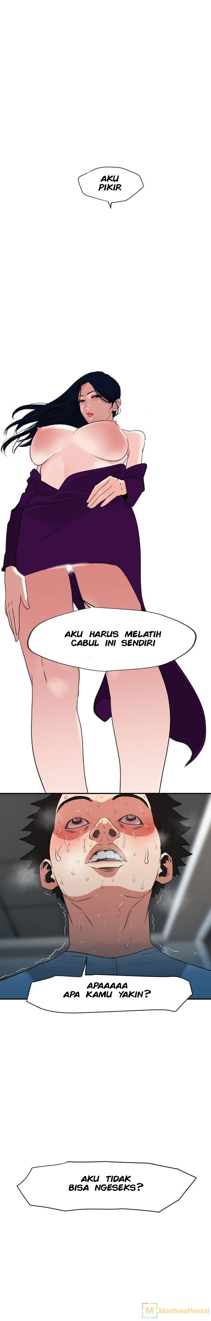 Lightning Rod - Chapter 3 13