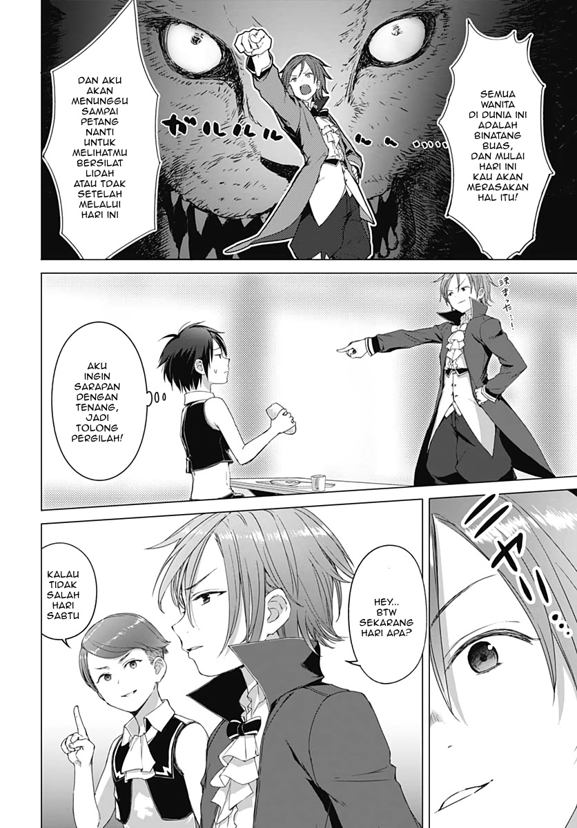 Valhalla Otintin-kan - Chapter 3 18