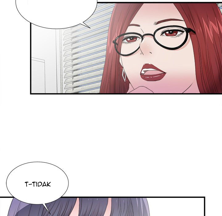 Rookie guy - Chapter 3 47