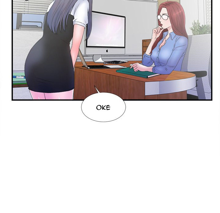 Rookie guy - Chapter 3 49