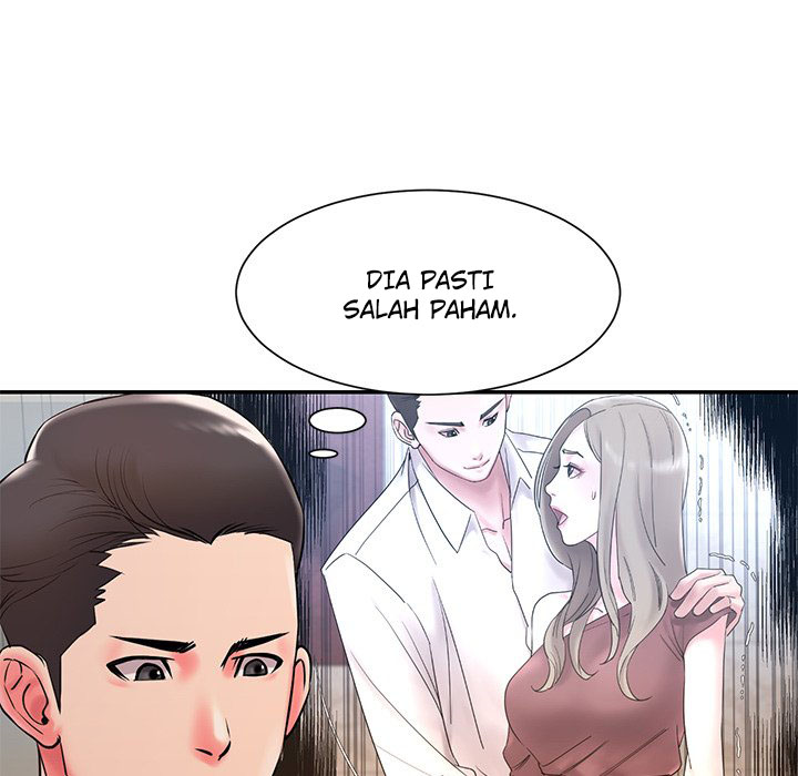 Dumped - Chapter 3 14