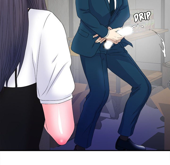 Rookie guy - Chapter 3 20