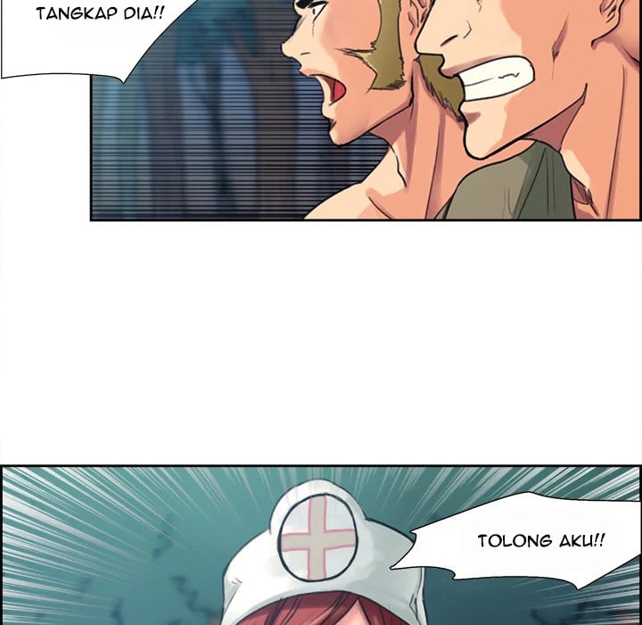 Erostica - Chapter 3 43