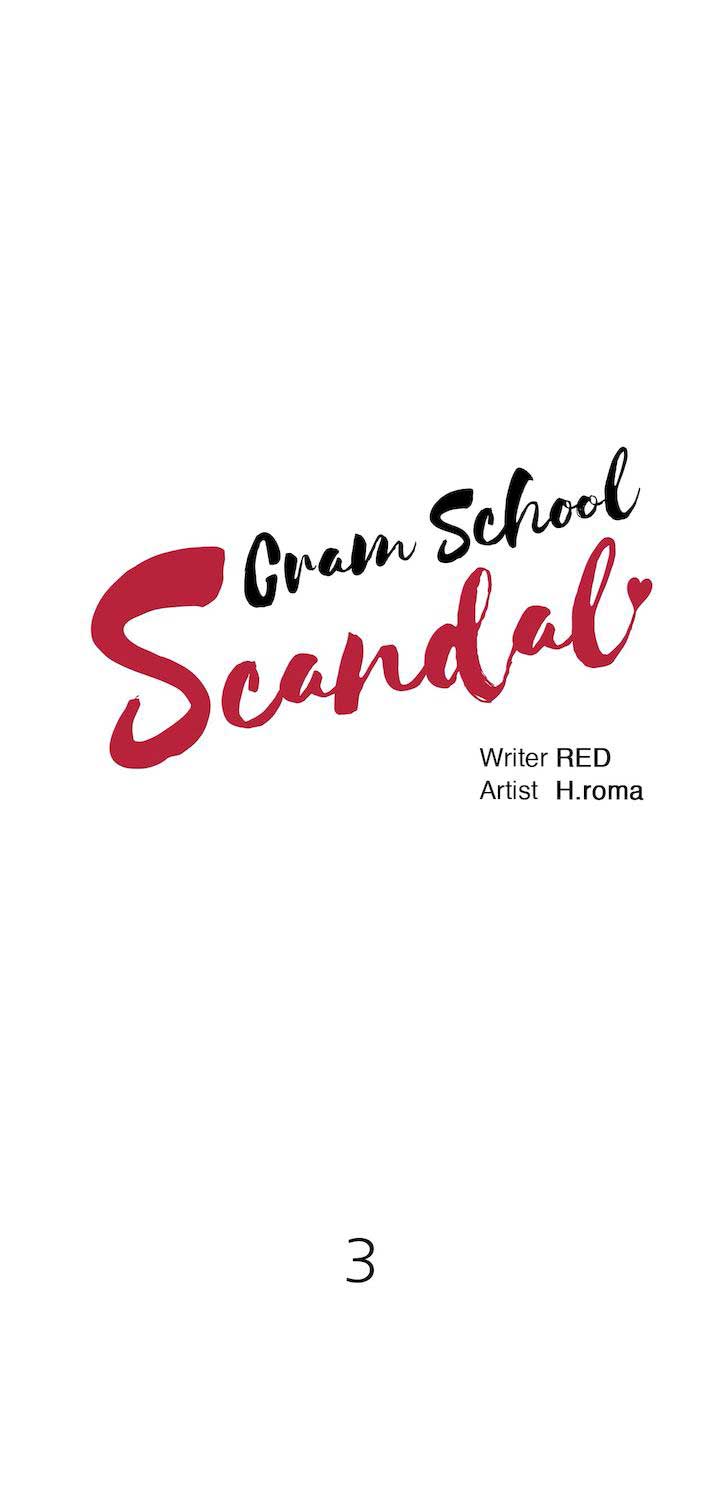 Cram School Scandal - Chapter 3 7