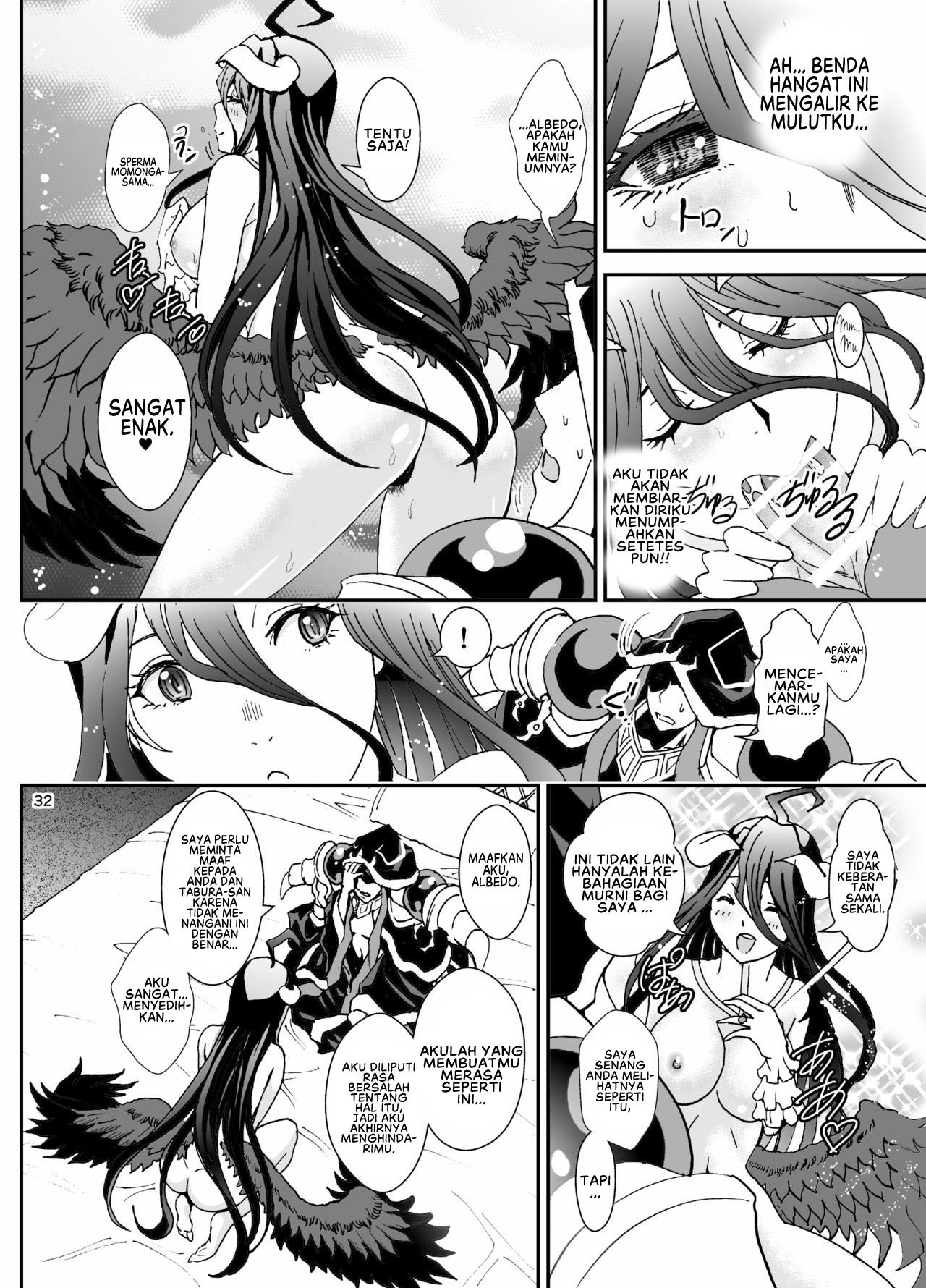 Nazarick Biyori - Chapter 3 34