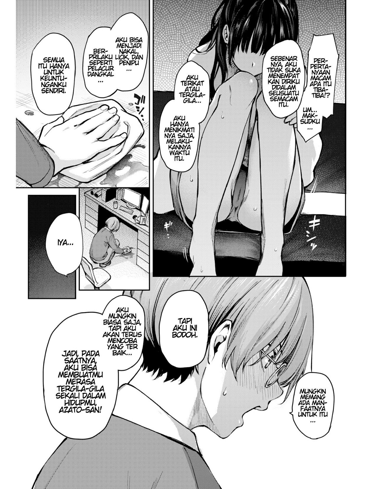 Bitch Slump Azato-san - Chapter 3 7