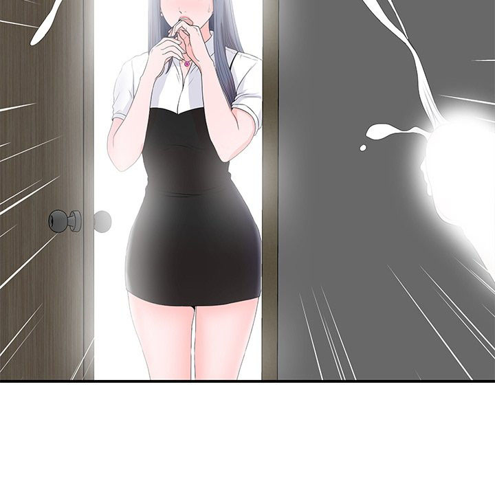 Rookie guy - Chapter 3 17