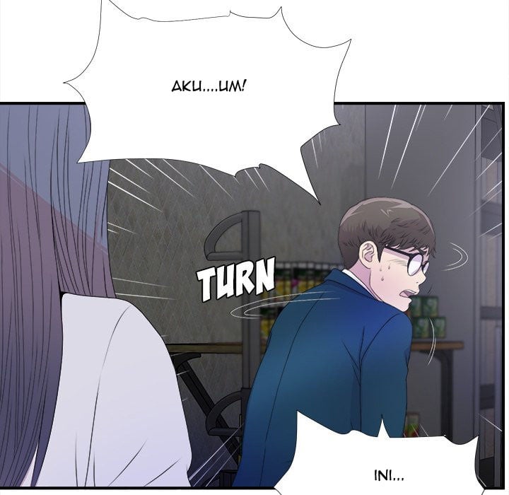 Rookie guy - Chapter 3 24