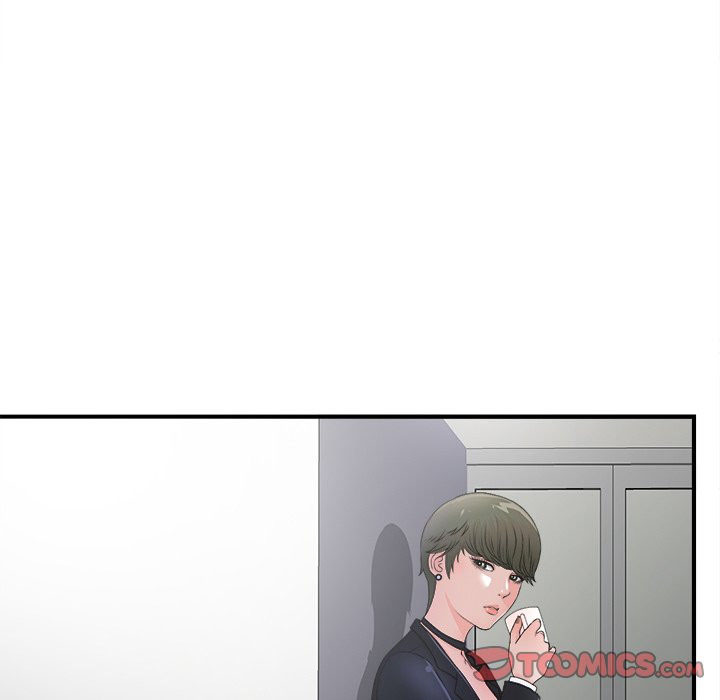 Rookie guy - Chapter 3 40
