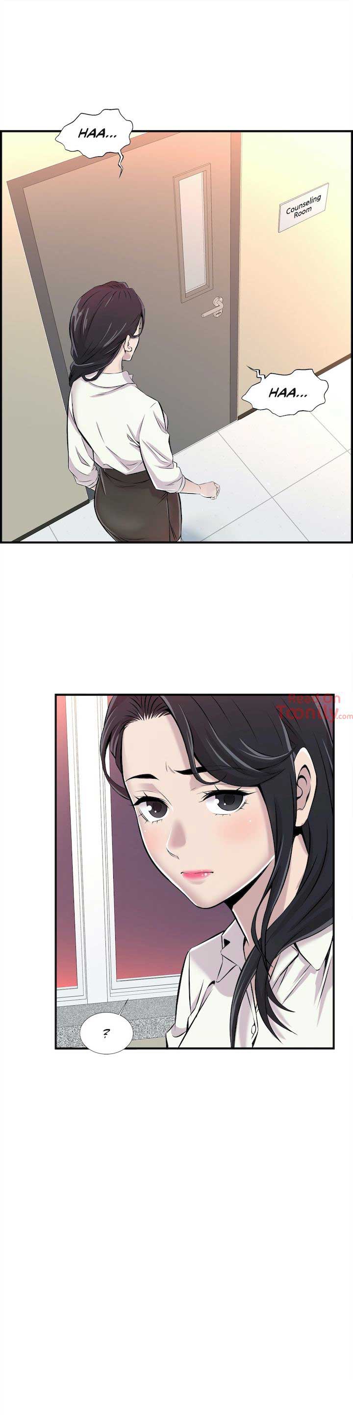 Cram School Scandal - Chapter 3 6