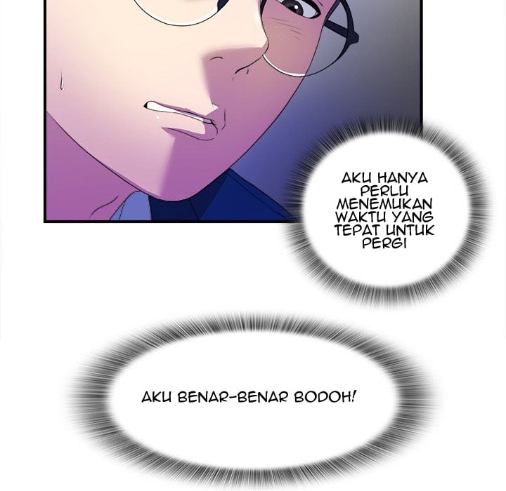 Rookie guy - Chapter 3 54