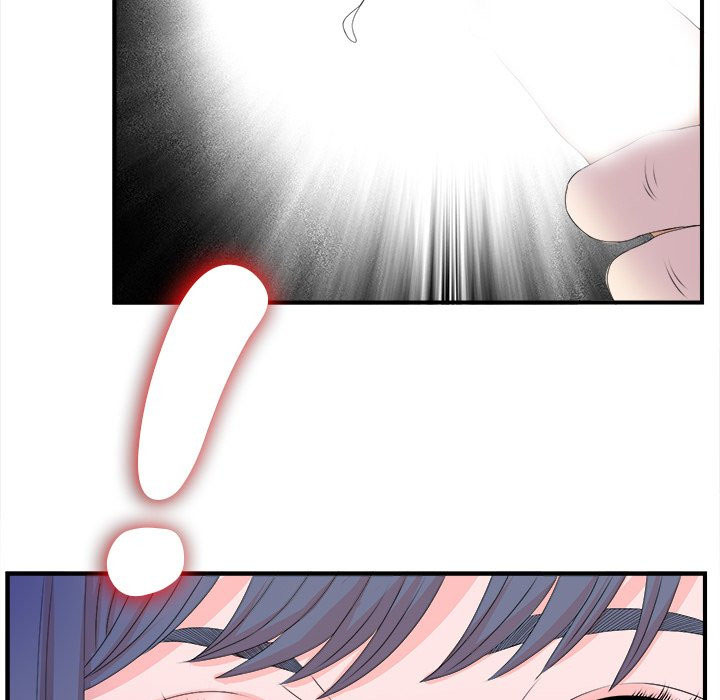 Rookie guy - Chapter 3 15