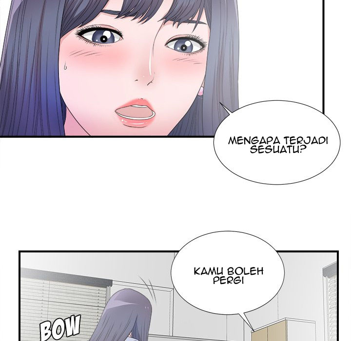 Rookie guy - Chapter 3 48
