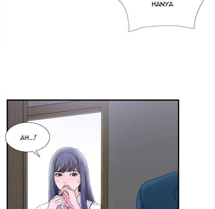 Rookie guy - Chapter 3 25