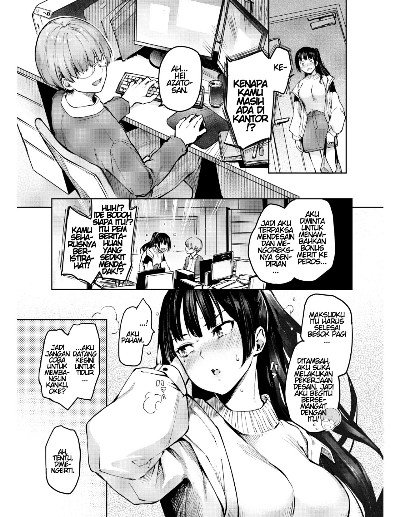 Bitch Slump Azato-san - Chapter 3 5