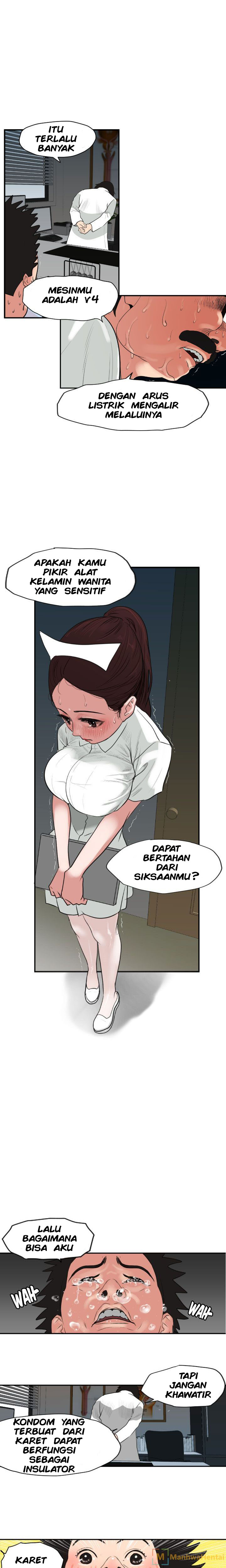 Lightning Rod - Chapter 3 14