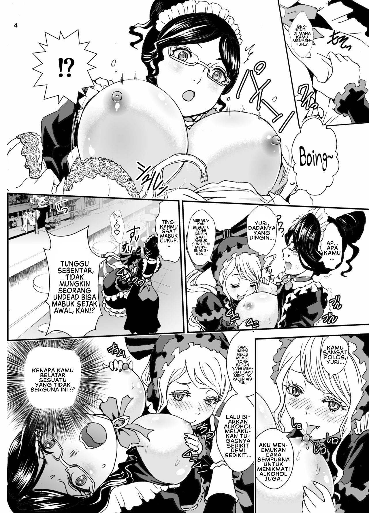 Nazarick Biyori - Chapter 3 6