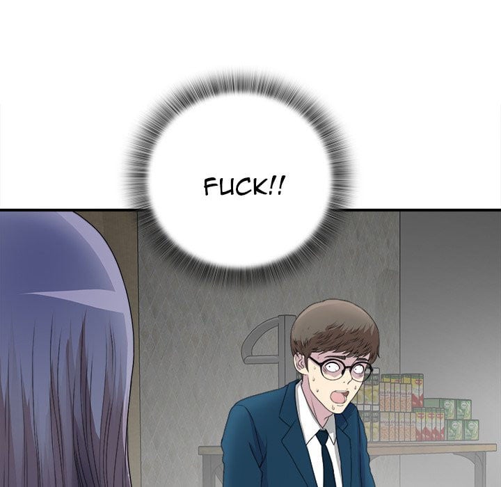 Rookie guy - Chapter 3 19