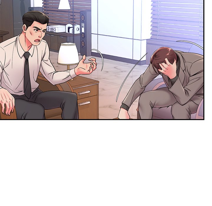 Dumped - Chapter 3 49