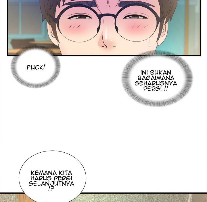 Rookie guy - Chapter 3 68