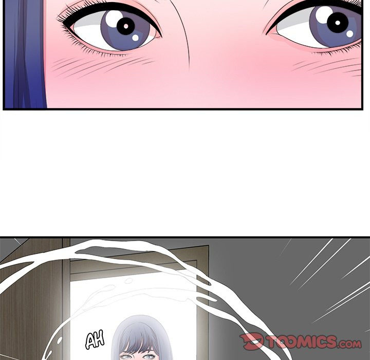 Rookie guy - Chapter 3 16