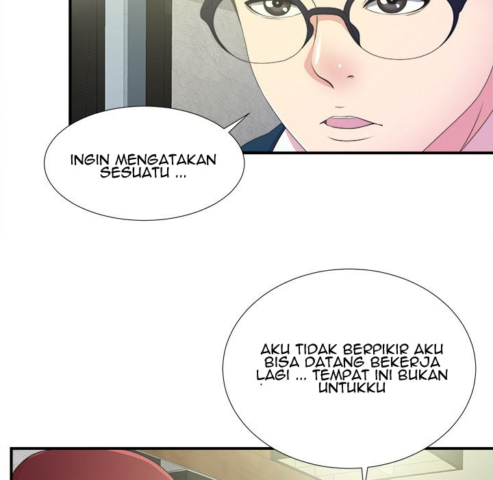 Rookie guy - Chapter 3 83