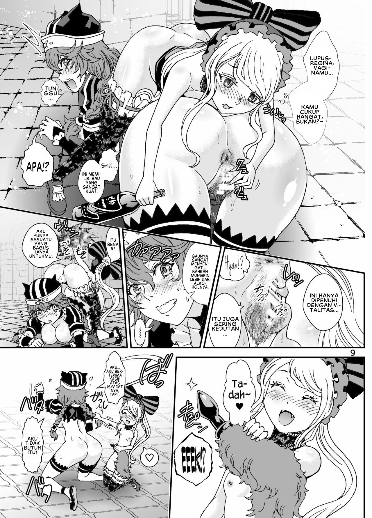 Nazarick Biyori - Chapter 3 11