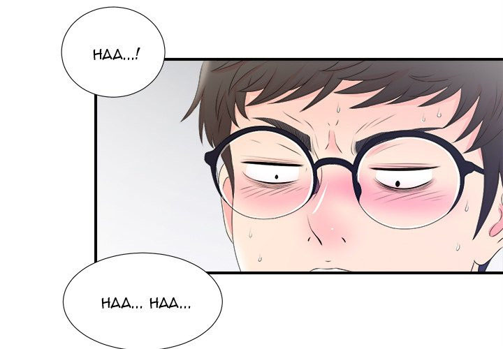 Rookie guy - Chapter 3 5