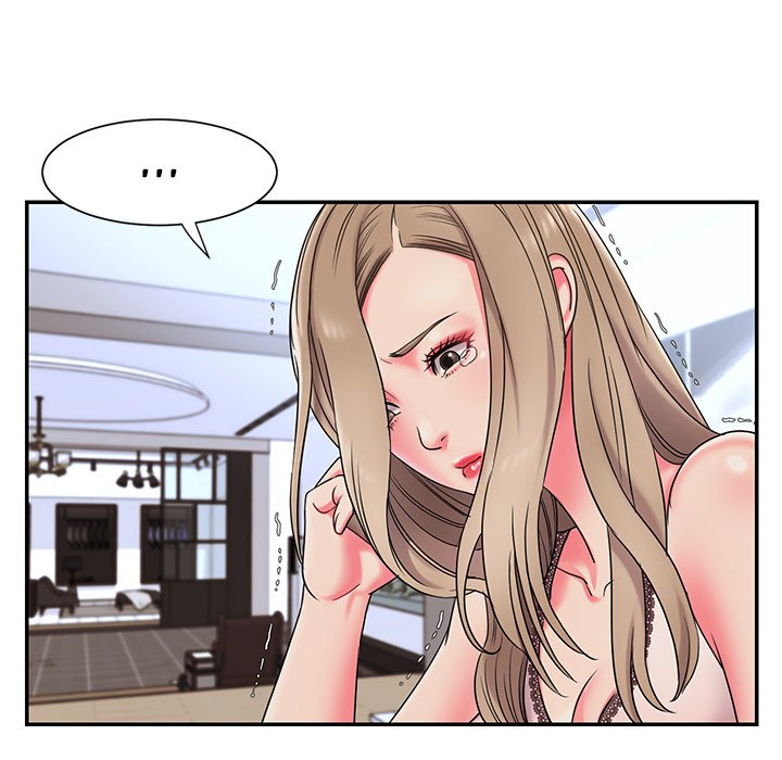 Dumped - Chapter 3 96