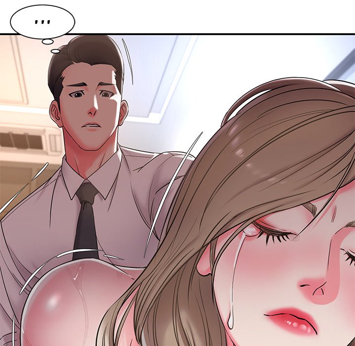 Dumped - Chapter 3 33