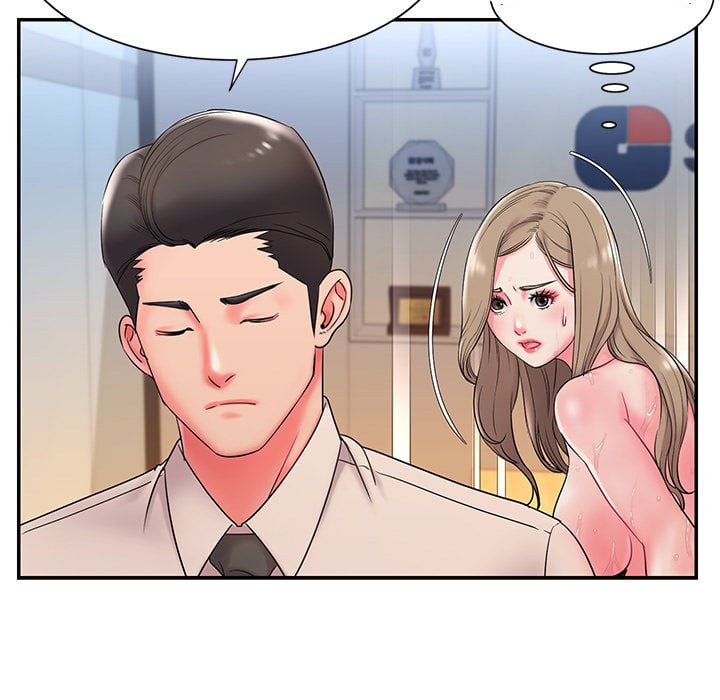 Dumped - Chapter 3 39