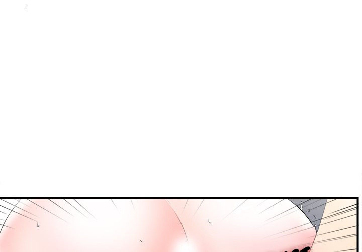Rookie guy - Chapter 3 3