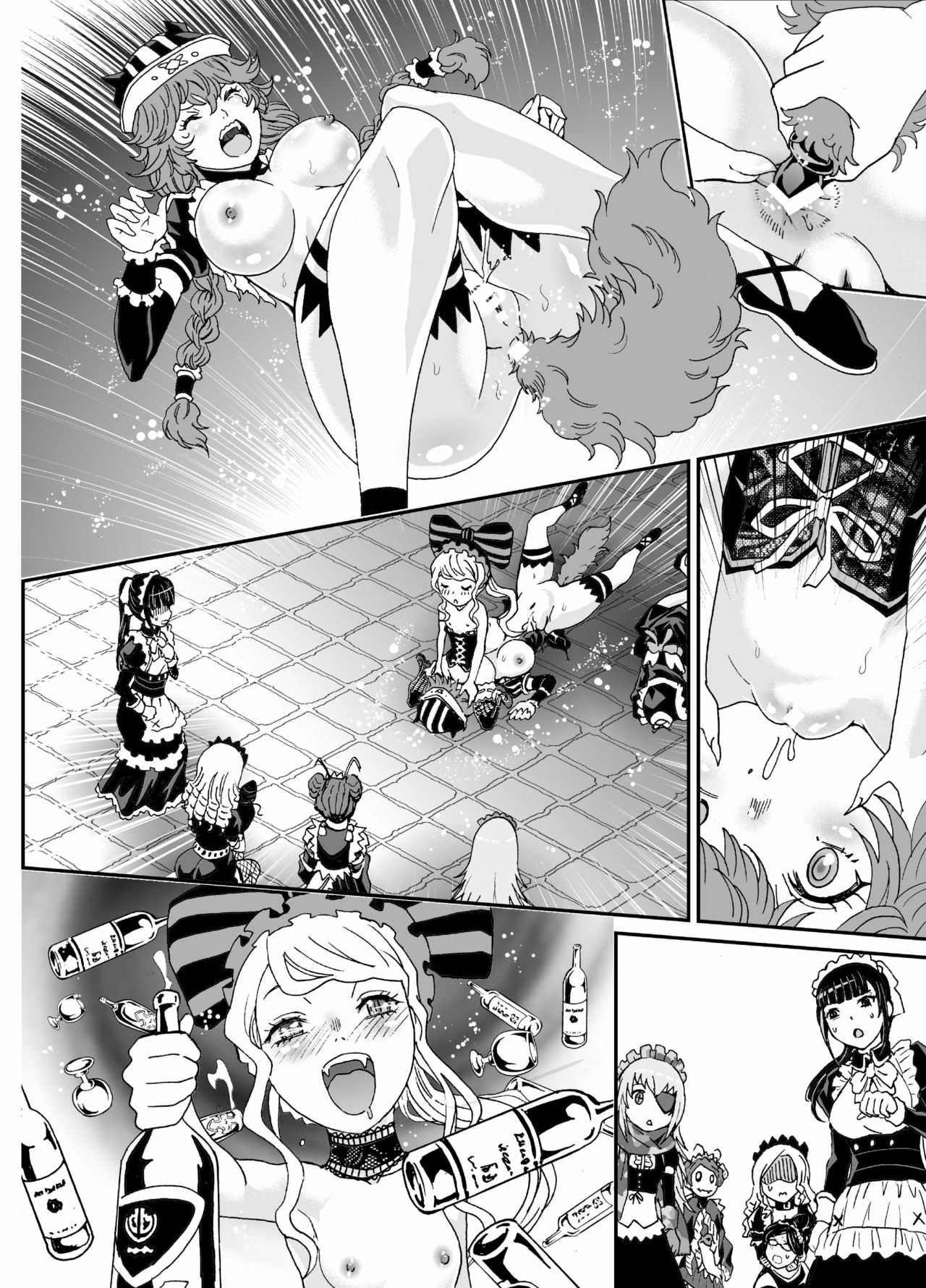 Nazarick Biyori - Chapter 3 45