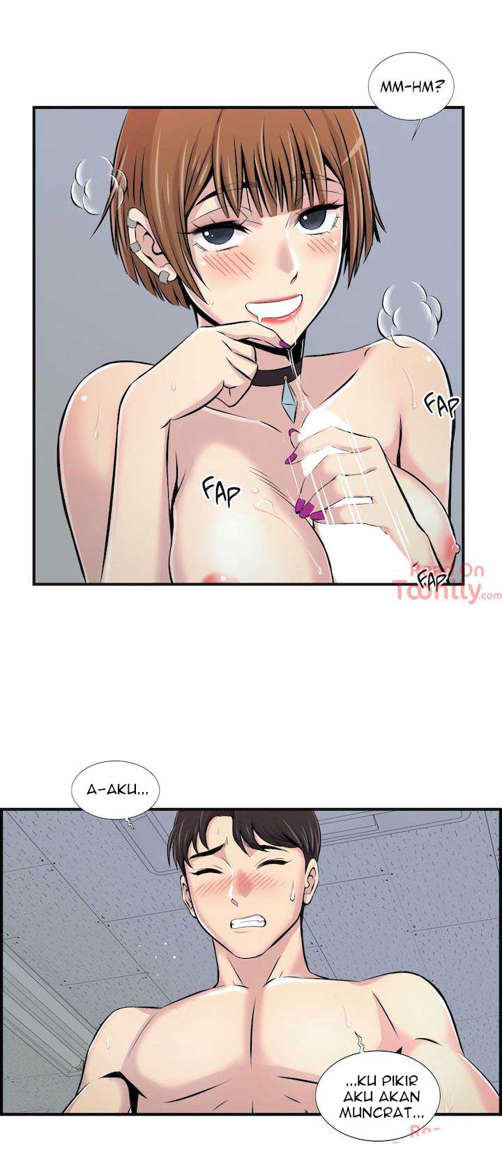 Cram School Scandal - Chapter 3 25