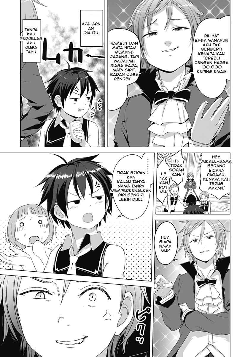 Valhalla Otintin-kan - Chapter 3 15