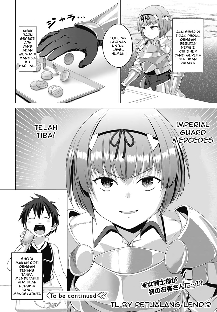 Valhalla Otintin-kan - Chapter 3 24
