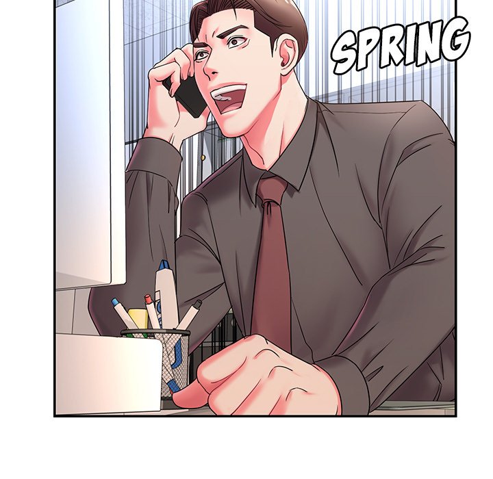 Dumped - Chapter 3 105