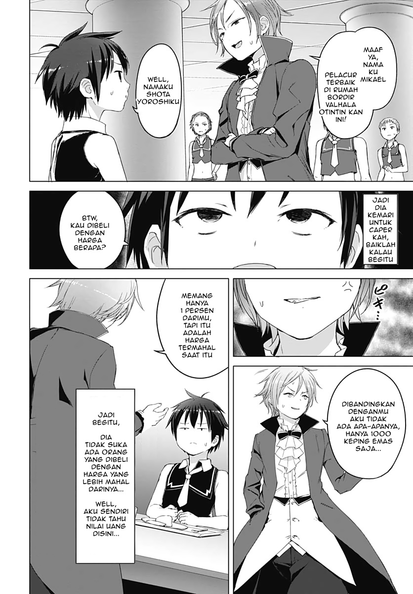 Valhalla Otintin-kan - Chapter 3 16
