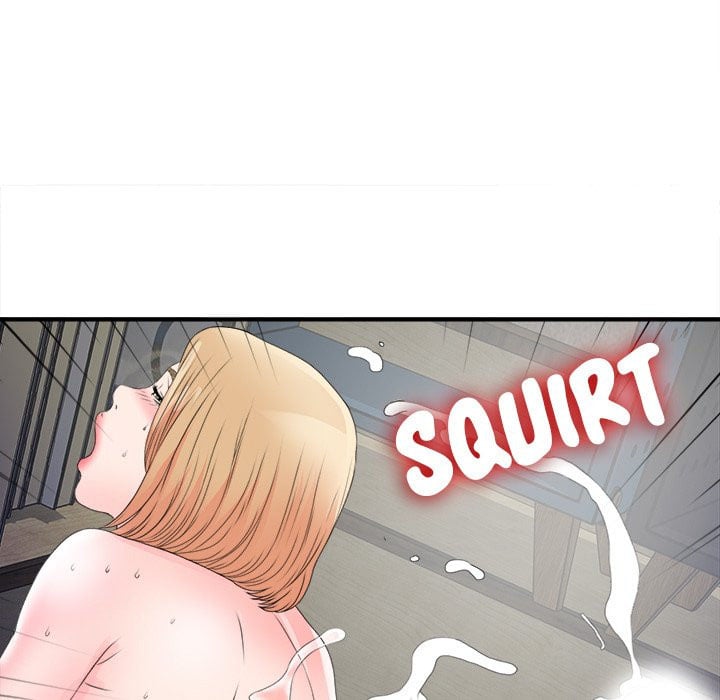 Rookie guy - Chapter 3 12